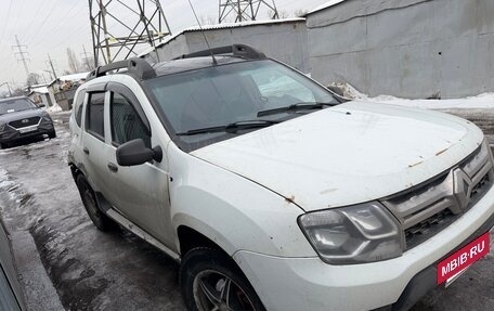 Renault Duster I рестайлинг, 2017 год, 750 000 рублей, 2 фотография