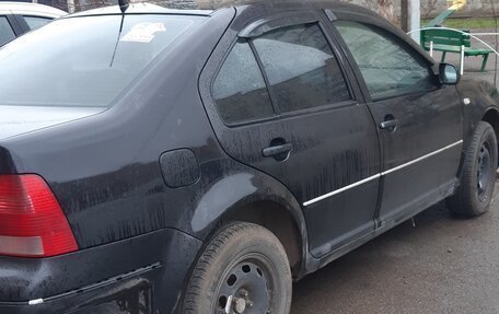 Volkswagen Bora, 2003 год, 230 000 рублей, 6 фотография