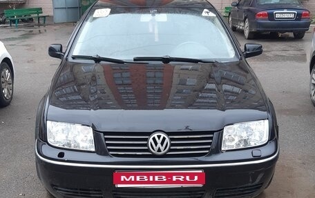 Volkswagen Bora, 2003 год, 230 000 рублей, 2 фотография