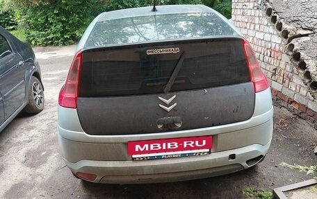 Citroen C4 II рестайлинг, 2007 год, 100 000 рублей, 4 фотография