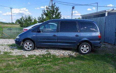 Ford Galaxy II, 1996 год, 110 000 рублей, 4 фотография