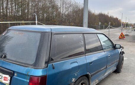 Subaru Legacy VII, 1993 год, 115 000 рублей, 4 фотография