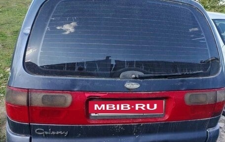 Ford Galaxy II, 1996 год, 110 000 рублей, 3 фотография