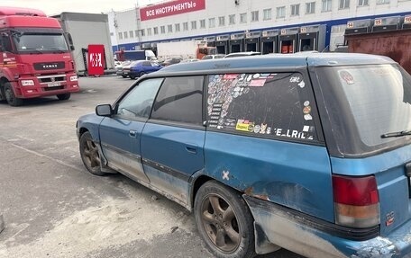 Subaru Legacy VII, 1993 год, 115 000 рублей, 3 фотография