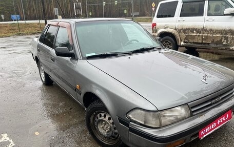 Toyota Carina, 1989 год, 75 000 рублей, 2 фотография