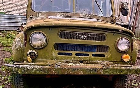 ЛуАЗ 469, 1966 год, 80 000 рублей, 2 фотография