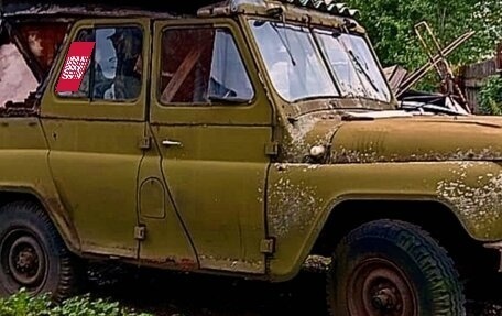 ЛуАЗ 469, 1966 год, 80 000 рублей, 3 фотография