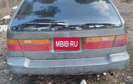 Honda Accord IV, 1991 год, 120 000 рублей, 4 фотография