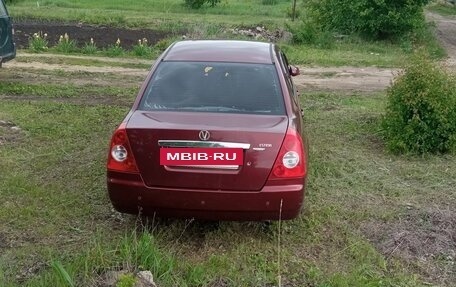 Vortex Estina II (FL-C), 2009 год, 200 000 рублей, 3 фотография