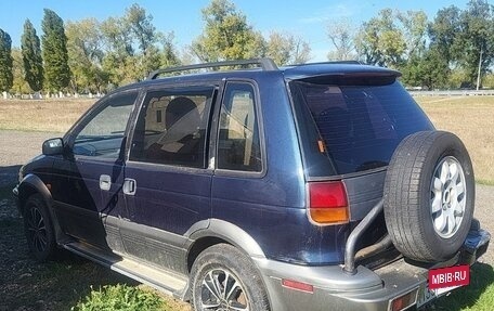 Mitsubishi RVR III рестайлинг, 1993 год, 150 000 рублей, 4 фотография