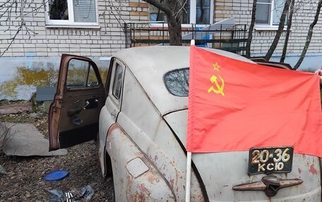 ГАЗ М-20 «Победа», 1954 год, 15 000 рублей, 3 фотография