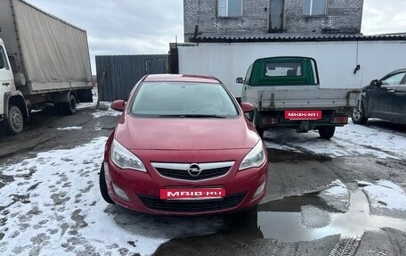 Opel Astra J, 2010 год, 400 000 рублей, 2 фотография