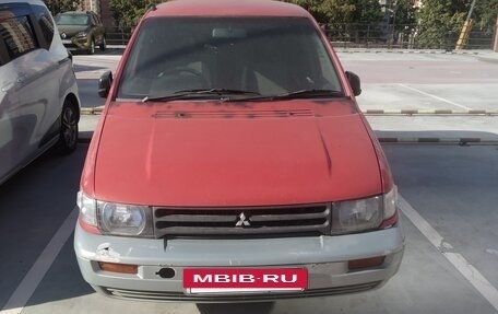 Mitsubishi RVR III рестайлинг, 1996 год, 90 000 рублей, 2 фотография