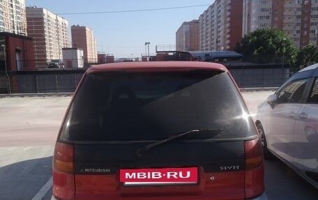 Mitsubishi RVR III рестайлинг, 1996 год, 90 000 рублей, 3 фотография