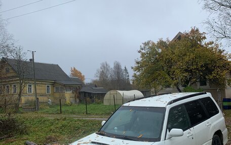 Subaru Forester, 2000 год, 600 000 рублей, 2 фотография