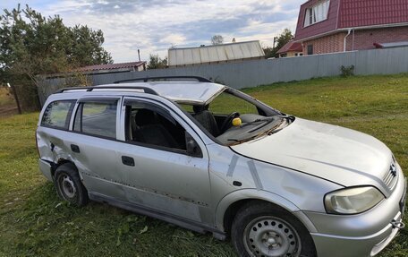 Opel Astra G, 2000 год, 120 000 рублей, 2 фотография