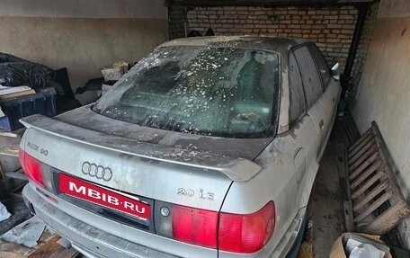 Audi 80, 1993 год, 130 000 рублей, 6 фотография