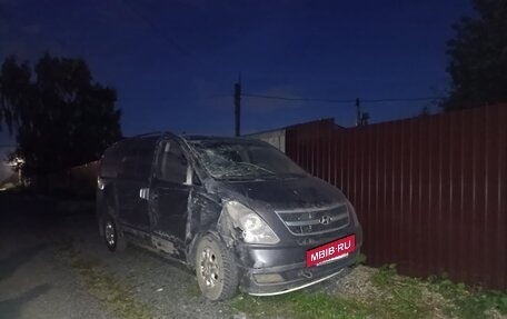 Hyundai H-1 II рестайлинг, 2008 год, 650 000 рублей, 2 фотография