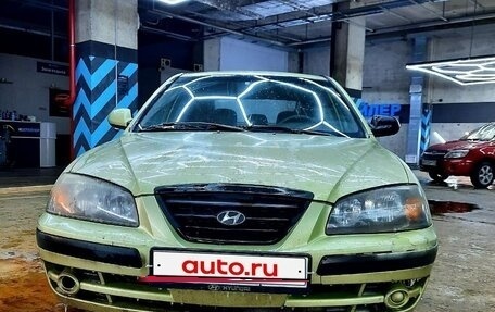 Hyundai Elantra III, 2003 год, 45 000 рублей, 2 фотография