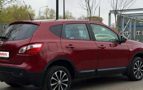 Nissan Qashqai, 2013 год, 1 100 000 рублей, 4 фотография