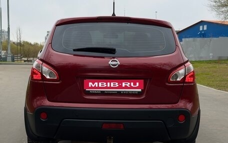 Nissan Qashqai, 2013 год, 1 100 000 рублей, 5 фотография