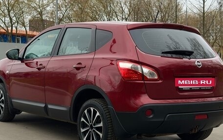 Nissan Qashqai, 2013 год, 1 100 000 рублей, 6 фотография