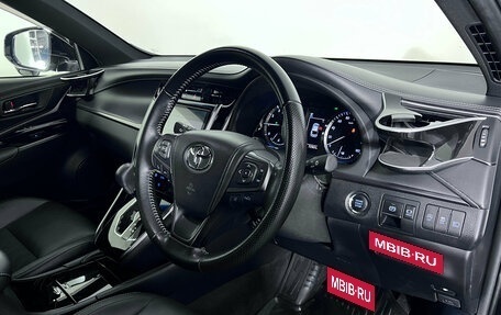 Toyota Harrier, 2019 год, 2 640 000 рублей, 10 фотография