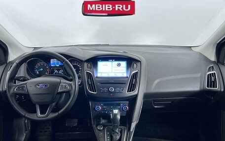 Ford Focus III, 2017 год, 1 575 000 рублей, 14 фотография