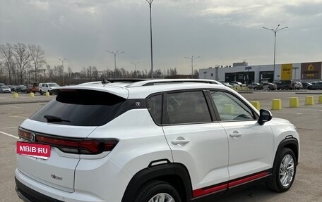 Changan CS35 Plus, 2023 год, 1 710 000 рублей, 4 фотография