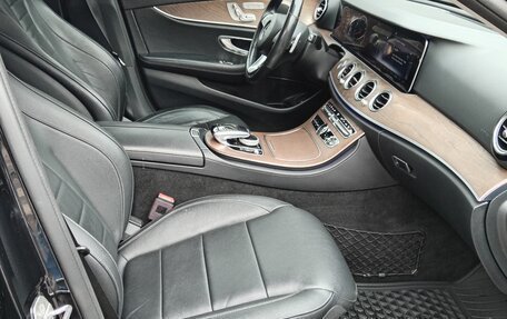 Mercedes-Benz E-Класс, 2017 год, 2 939 000 рублей, 12 фотография