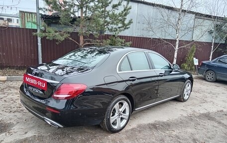 Mercedes-Benz E-Класс, 2017 год, 2 939 000 рублей, 4 фотография