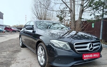 Mercedes-Benz E-Класс, 2017 год, 2 939 000 рублей, 7 фотография