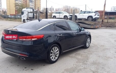 KIA Optima IV, 2017 год, 1 330 000 рублей, 5 фотография