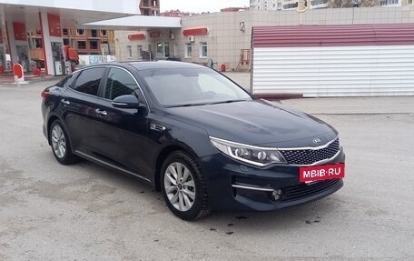 KIA Optima IV, 2017 год, 1 330 000 рублей, 7 фотография