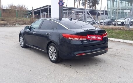 KIA Optima IV, 2017 год, 1 330 000 рублей, 3 фотография