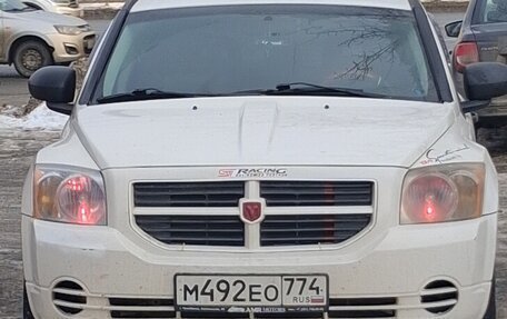 Dodge Caliber I рестайлинг, 2008 год, 550 000 рублей, 2 фотография