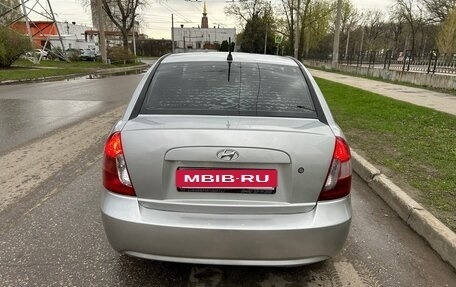 Hyundai Verna II, 2006 год, 287 000 рублей, 6 фотография