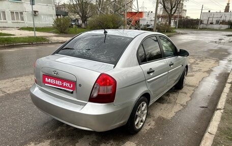 Hyundai Verna II, 2006 год, 287 000 рублей, 4 фотография