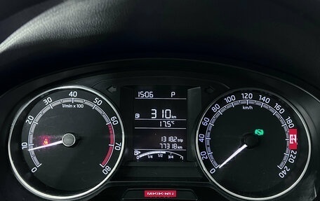 Skoda Rapid I, 2018 год, 1 245 000 рублей, 12 фотография