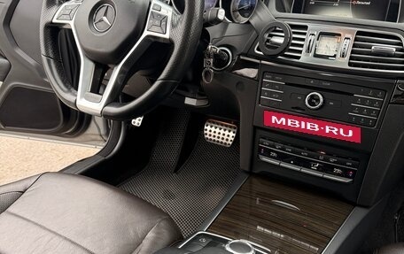 Mercedes-Benz E-Класс, 2015 год, 2 100 000 рублей, 6 фотография