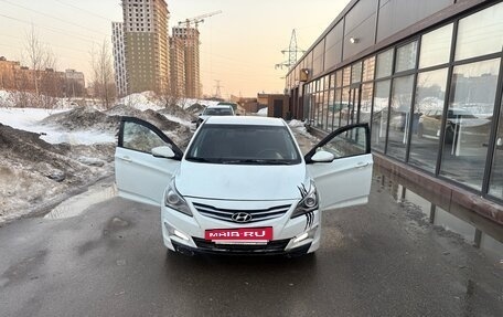 Hyundai Solaris II рестайлинг, 2016 год, 650 000 рублей, 3 фотография