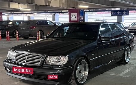 Mercedes-Benz S-Класс, 1996 год, 1 600 000 рублей, 2 фотография