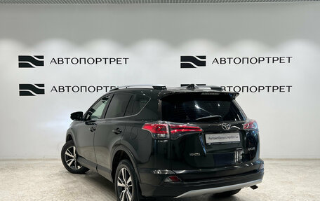 Toyota RAV4, 2015 год, 1 999 000 рублей, 5 фотография