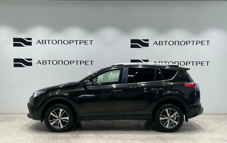 Toyota RAV4, 2015 год, 1 999 000 рублей, 4 фотография