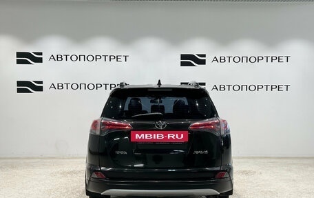 Toyota RAV4, 2015 год, 1 999 000 рублей, 6 фотография