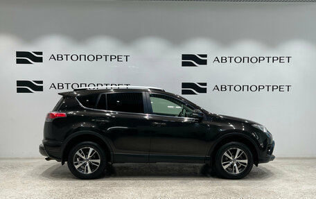 Toyota RAV4, 2015 год, 1 999 000 рублей, 8 фотография