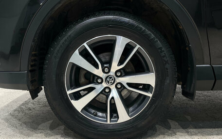 Toyota RAV4, 2015 год, 1 999 000 рублей, 11 фотография