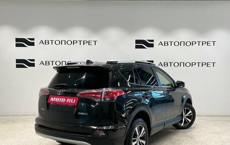 Toyota RAV4, 2015 год, 1 999 000 рублей, 7 фотография