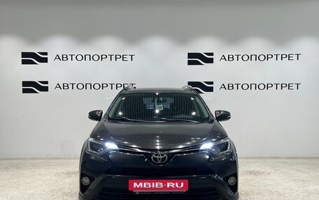 Toyota RAV4, 2015 год, 1 999 000 рублей, 10 фотография