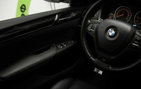 BMW X4, 2015 год, 3 049 000 рублей, 16 фотография